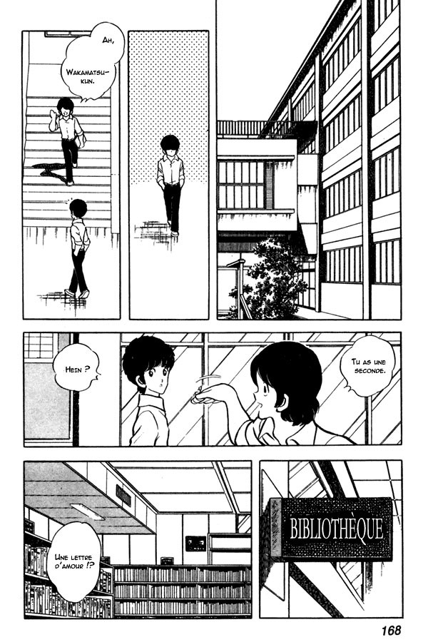 img Miyuki 8